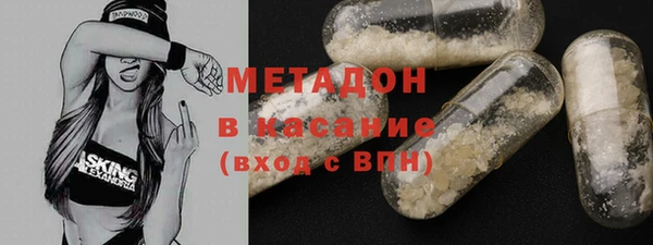 прущие крисы Аркадак