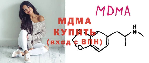 героин Алзамай