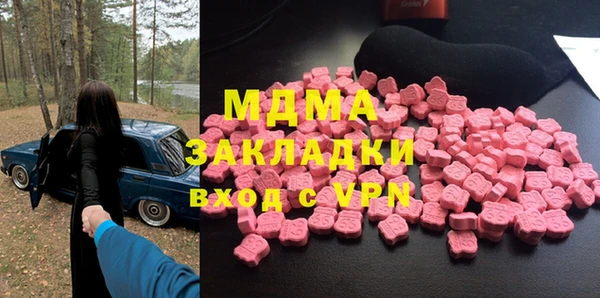 героин Алзамай